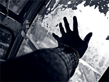 股票开市时间到几点？新手必看的交易时间指南！