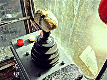 如何取消建设银行短信服务？超详细攻略助你轻松解决！