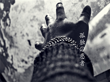 基金账户开户全攻略，一步步教你如何操作！