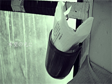 男子夜骑遭遇晾衣绳割喉事件，物业回应揭秘真相