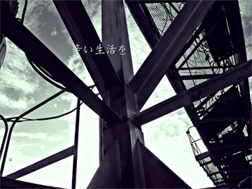 外交部严批英方，无理之举